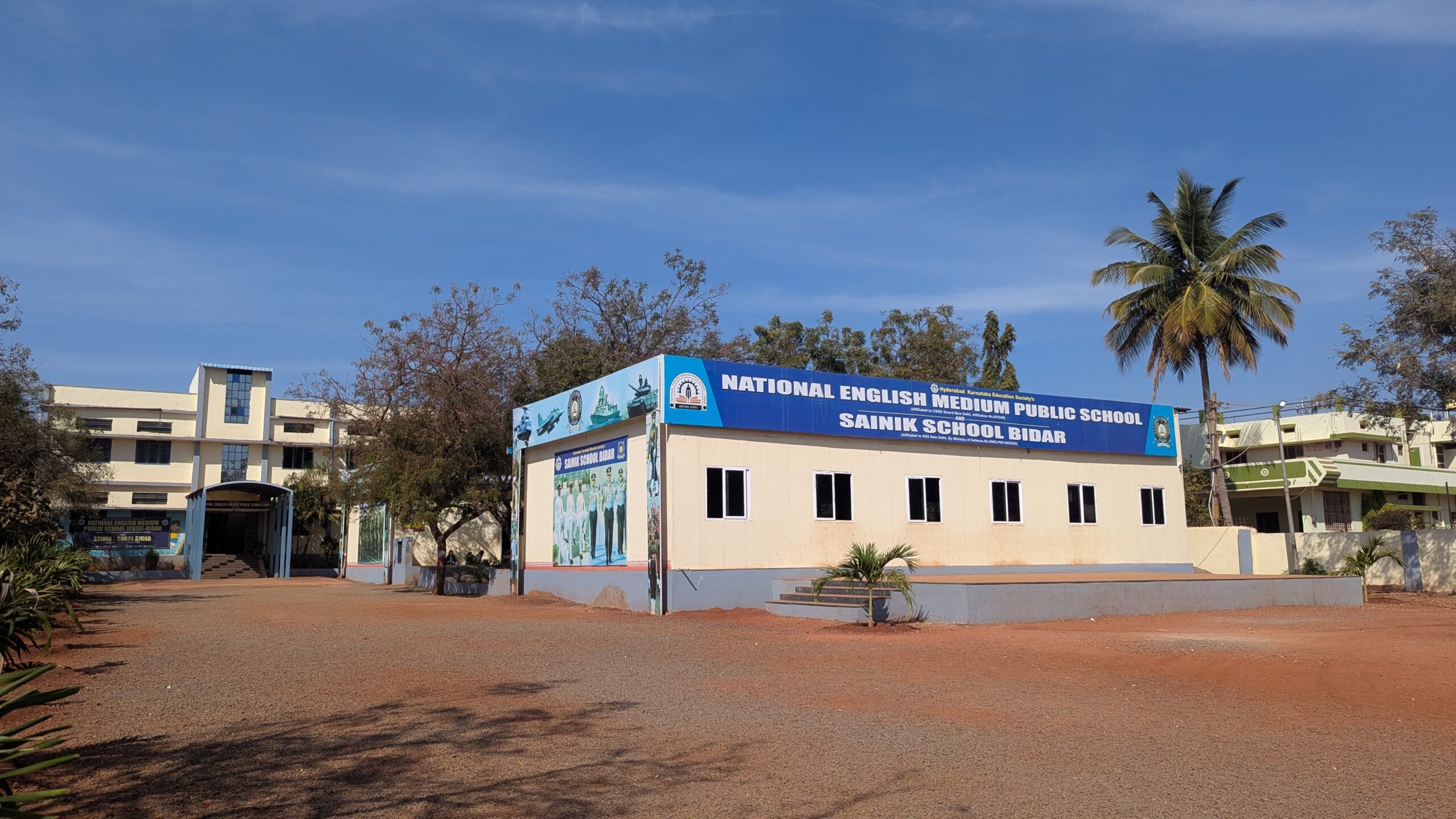 NEMPS students