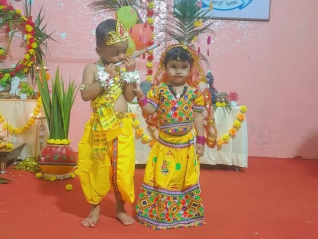 Krishna (2)