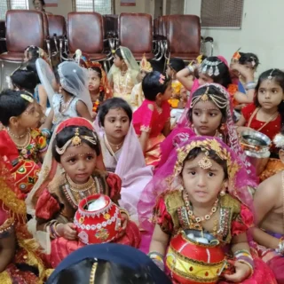 Krishna