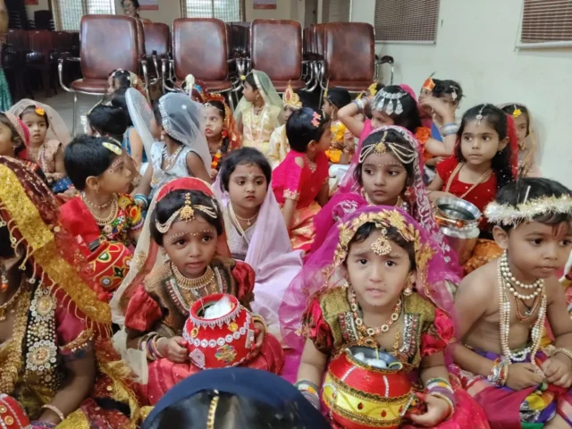 Krishna