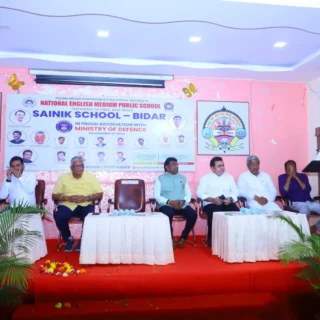 Inauguration1
