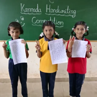 Kannada handwriting (3)