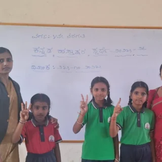 Kannada handwriting (5)