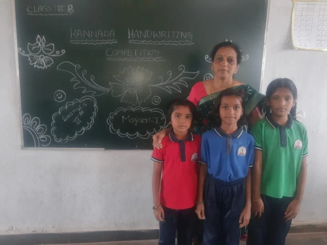 Kannada handwriting (7)