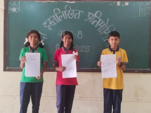 Hindi Handwriting Competition (1)