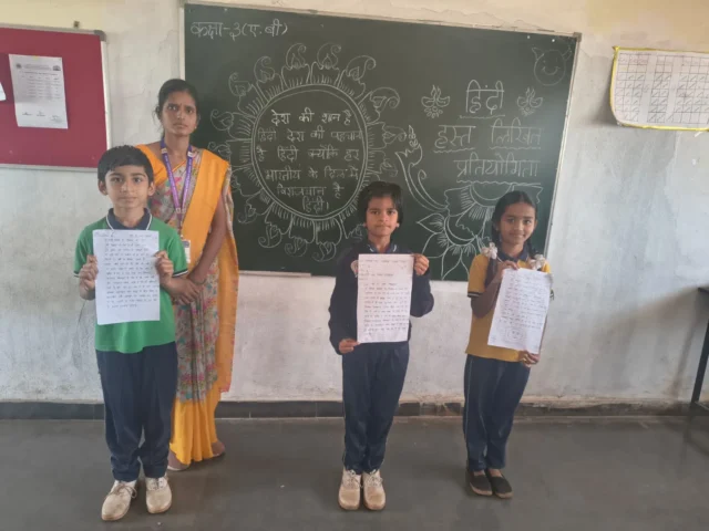 Hindi Handwriting Competition (11)
