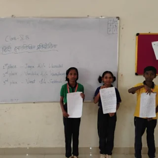 Hindi Handwriting Competition (2)