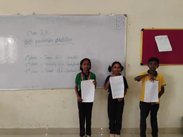 Hindi Handwriting Competition (2)
