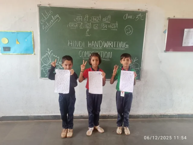 Hindi Handwriting Competition (6)